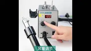 QUICK+Rental LED display repair - thermostat air gun welding table