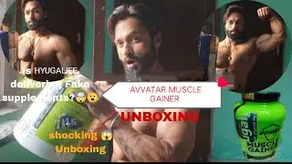 SHOCKING😱😮 UNBOXING OF @AvvatarIndia. @HyugaLife is giving FAKE SUPPLEMENTS? . Watch the full video