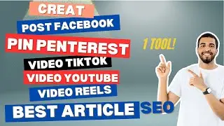 أقوى TOOL كيصايب Post Facebook, Pin Pinterest, Video TikTok, YouTube, Reels وحتى Article SEO