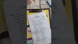 paper of class 9th punjabi......september exam
