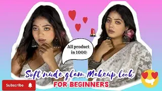 This Makup look is for beginners, 🌸🫶🏻 #youtubeshorts #makuplook #selfmakeuptutorial . #selfmakup 