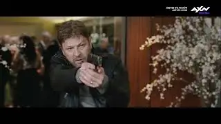 El Principiante [Pel&iacute;cula]