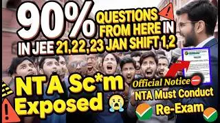 JEE Students Demand Re-Exam‼️NTA EXPOSED 💯  My 60 to 99%ile in April attempt 💯- 24 jan Shift 1 ✅