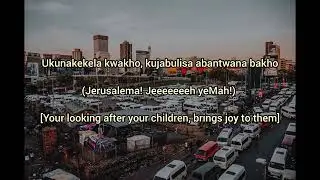 Jerusalema Movie Soundtrack (Alan Lazar - Jerusalema) [Lyrics]