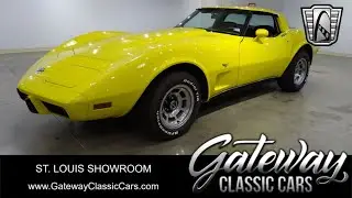1978 Chevrolet Corvette, Gateway Classic Cars, St  Louis #9925