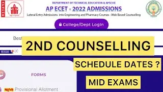 AP ECET 2022 2nd counselling update | MID Exams application fee info