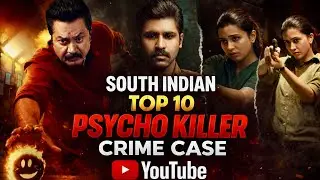 TOP 10 HIGHEST RATED | Suspense Crime Thriller South Hindi Dubbed Movies | best (IMDB) RATED PART 3