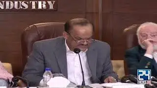 LIVE - Korangi Association of Traders Industry press conference | CIty 21