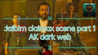 jaibhim claimax scene part 1 AK dark web Fun zone subscribe 🔔