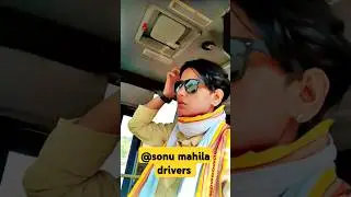women Driver 🚌 Aligarh #road #bus #roadways