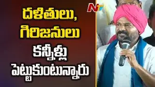 TPCC Chief Revanth Reddy Speech at Gandhi Bhavan | NTV
