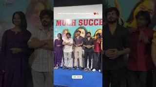 Hotspot 2 Much Success Meet❤️🔥 #ak #ashwin #ashwinkumar #awesomeashwin #trending #short #shorts