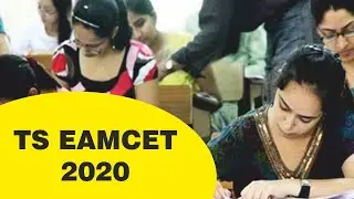 TS Eamcet Exams 2020 | hybiz tv
