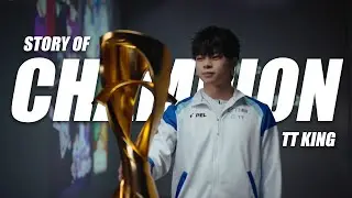 НАДЕЮСЬ, Я СНОВА СМОЖУ ВЫИГРАТЬ КРОФЕЙ PMGC &mdash; TT KING 🏆 | ИНТЕРВЬЮ PMGC 2025 👑