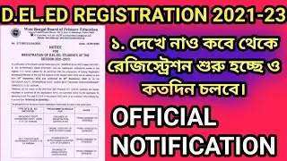 D.EL.ED 2021 -23 REGISTRATION DATE PUBLISHED OFFICIAL NOTIFICATION.@Parikshitstudy