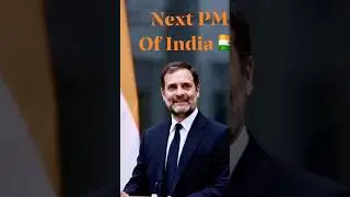 rahul gandhi next P M #trending #congress