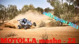 CrossKart Xtrem Speedcar |Gsx600r| Speedcar!! 2021 championship!