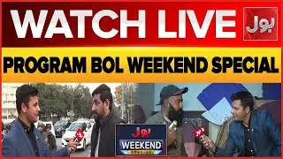 LIVE: BOL Weekend Special | Zohaib Mansha | BOL News