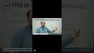 PPSC AD LDA Paper Solved 27-04-2025 || FPSC CSS PMS AJKPSC NTS SPSC GK KPPSC and MCQs Preparation