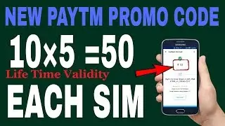 NEW paytm Promo Code 50 rs Each Sim Card Dec 2017 Validity Life Time