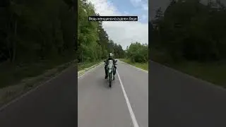 Стюардесса больше не требуется #shorts #мотоцикл #эндуро #motoland #gl250 #mem #memes #питбайк #мем