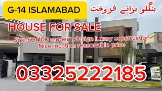 21.6 Marla brand new luxury HOUSE IS AVAILABLE FOR SALE IN SECTOR G-14 ISLAMABAD ￼