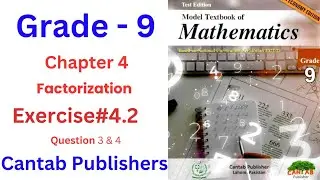 |cantab publishers|class 9 maths|algebra |factorization |exercise 4.2 |Q. 3 & 4| @mathsolver1117