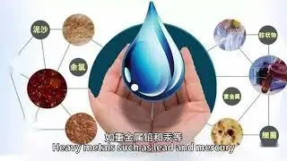 Removal of heavy metals from inorganic acids