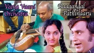 Raagangal Pathinaaru song | LIVE karaoke cover with Tabla | team Veena Vaani Orchestra