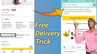 how to get free delivery on amazon / Amazon free delivery trick / free delivery on Amazon