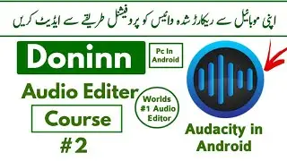 Doninn Audio Editor Tutorial || Audio Editing Tutorial Android @androidbasics