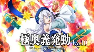 Revenant&rsquo;s Feast Beatdown Battle Dire 2: ALL MISSIONS IN TWO TURNS, NO META (Slime: Isekai Memories)