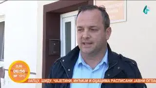 Bašaid: Rekonstruisana zgrada Doma penzionera