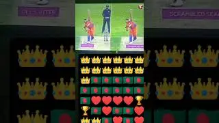 mustafizur Rahman 360 degree bowler 👑&hearts;️🏆🏆&hearts;️ only on cutter master mustafizur Rahman