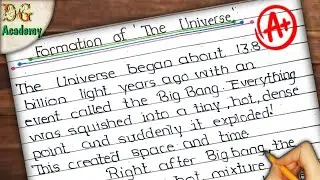 formation of the universe || origin of the universe ||