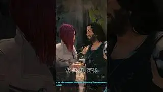 😱СЕКРЕТНАЯ КОНЦОВКА В CYBERPUNK 2077 PHANTOM LIBERTY #vashenko_rofls #cyberpunk2077 #phantomliberty