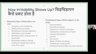 Navigating Irritability and Anger Emotions through Cancer Journey | Geriatric |43rd SGM