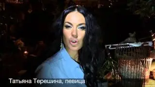 Рекламное агентство 