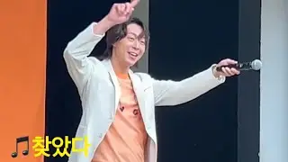 2025.05.06 🎵찾았다　＃ユチョン  　#박유천  上野原SUNRISEFESTA2025