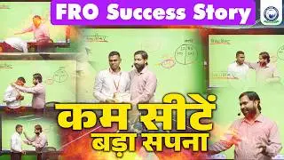 FRO Selected Student Meets Khan Sir | Full Success Journey 🔥 | Khan Global Studies