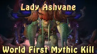 World First Mythic Kill | Lady Ashvane, Azshara's Eternal Palace | Method