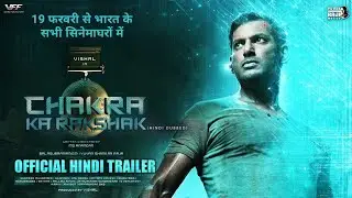 Chakra Ka Rakshak - Official Hindi Trailer | Vishal | Chakra Hindi Trailer | Review Reaction