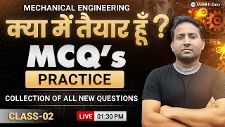 Mechanical Engineering MCQ Practice-2 | Important For All Mechanical Engineering Exam by Rahul Sir