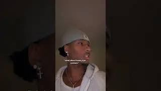 #исследуйте #понятно