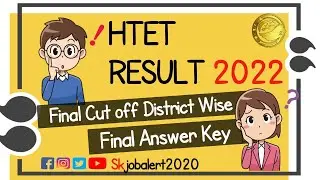 HTET 2021 Result Released || HTET 2021 Final Answer Key Download || HTET 2021 Cut Off || Skjobalert