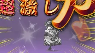 来い！！！！！！！！！