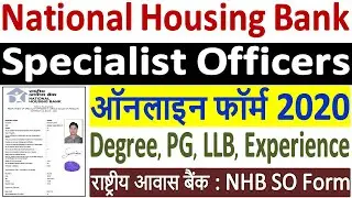 NHB Specialist Officers Online Form 2020 &brvbar;&brvbar; How to Fill NHB SO Online Form 2020 &brvbar; NHB SO Form Fillup