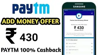 Paytm Add money Promocode 2018 || Paytm New Cashback OFFER ₹600 Free Shipping