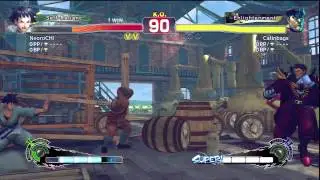 Round 32: Catinbags(M.Bison) VS NeoroCHi(Makoto)