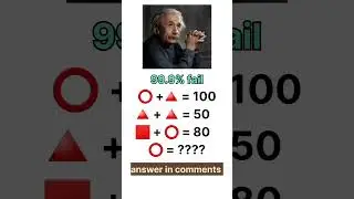 maths quiz @adteacher78 @DailyQuizYT